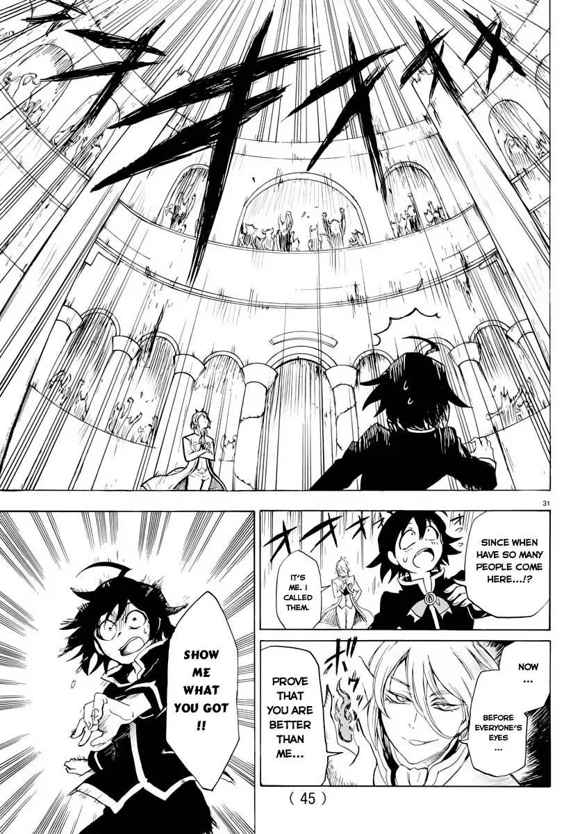 Mairimashita! Iruma-kun Chapter 1 page 33 - Chapter 1: Iruma-kun's Demon School