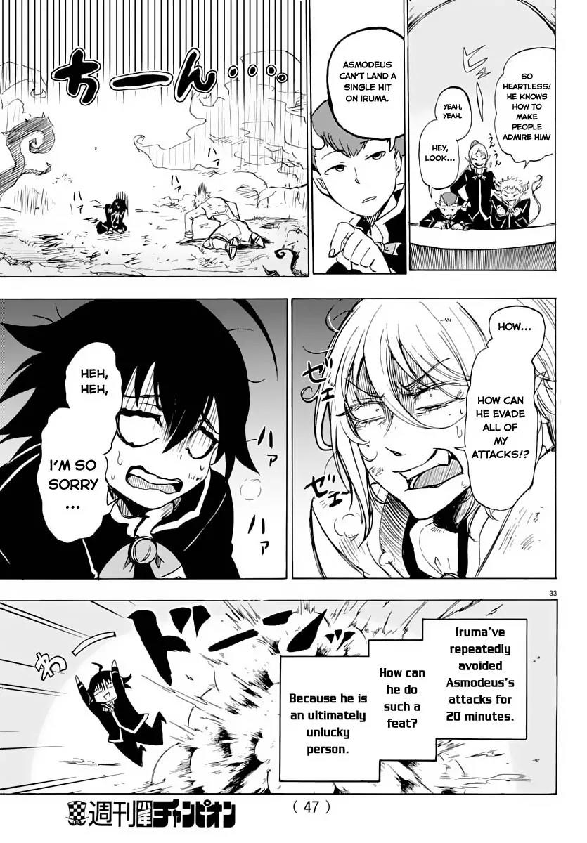 Mairimashita! Iruma-kun Chapter 1 page 35 - Chapter 1: Iruma-kun's Demon School