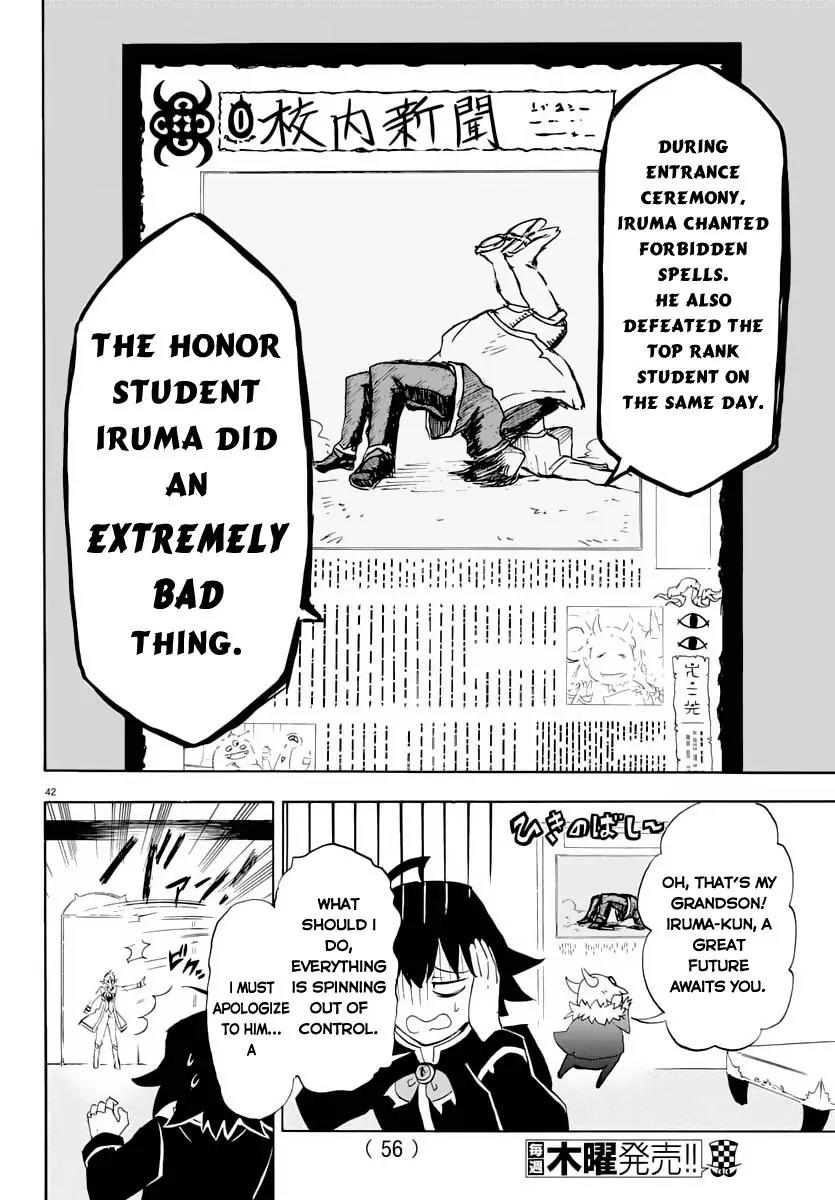 Mairimashita! Iruma-kun Chapter 1 page 43 - Chapter 1: Iruma-kun's Demon School