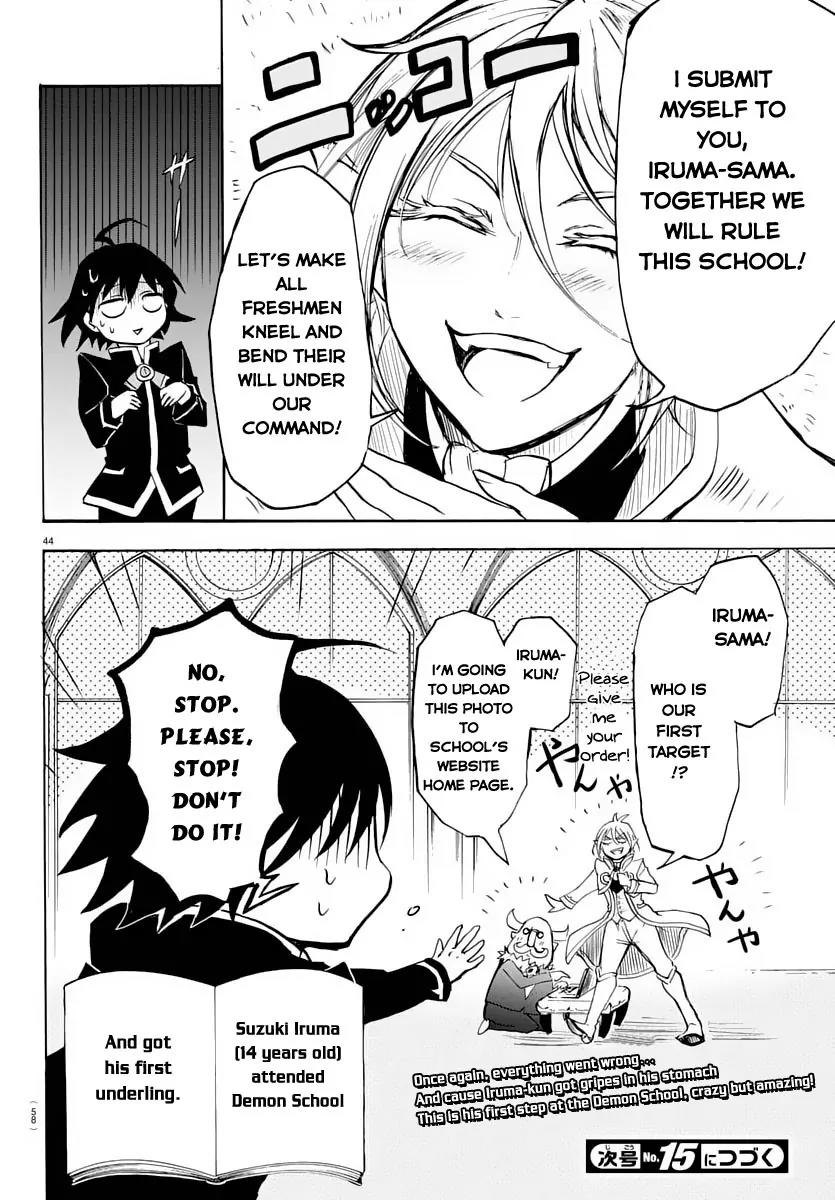 Mairimashita! Iruma-kun Chapter 1 page 45 - Chapter 1: Iruma-kun's Demon School