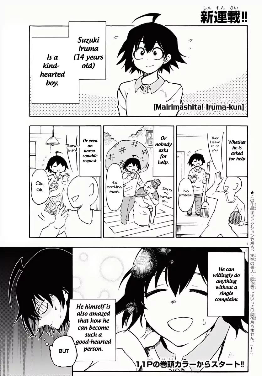 Mairimashita! Iruma-kun Chapter 1 page 5 - Chapter 1: Iruma-kun's Demon School