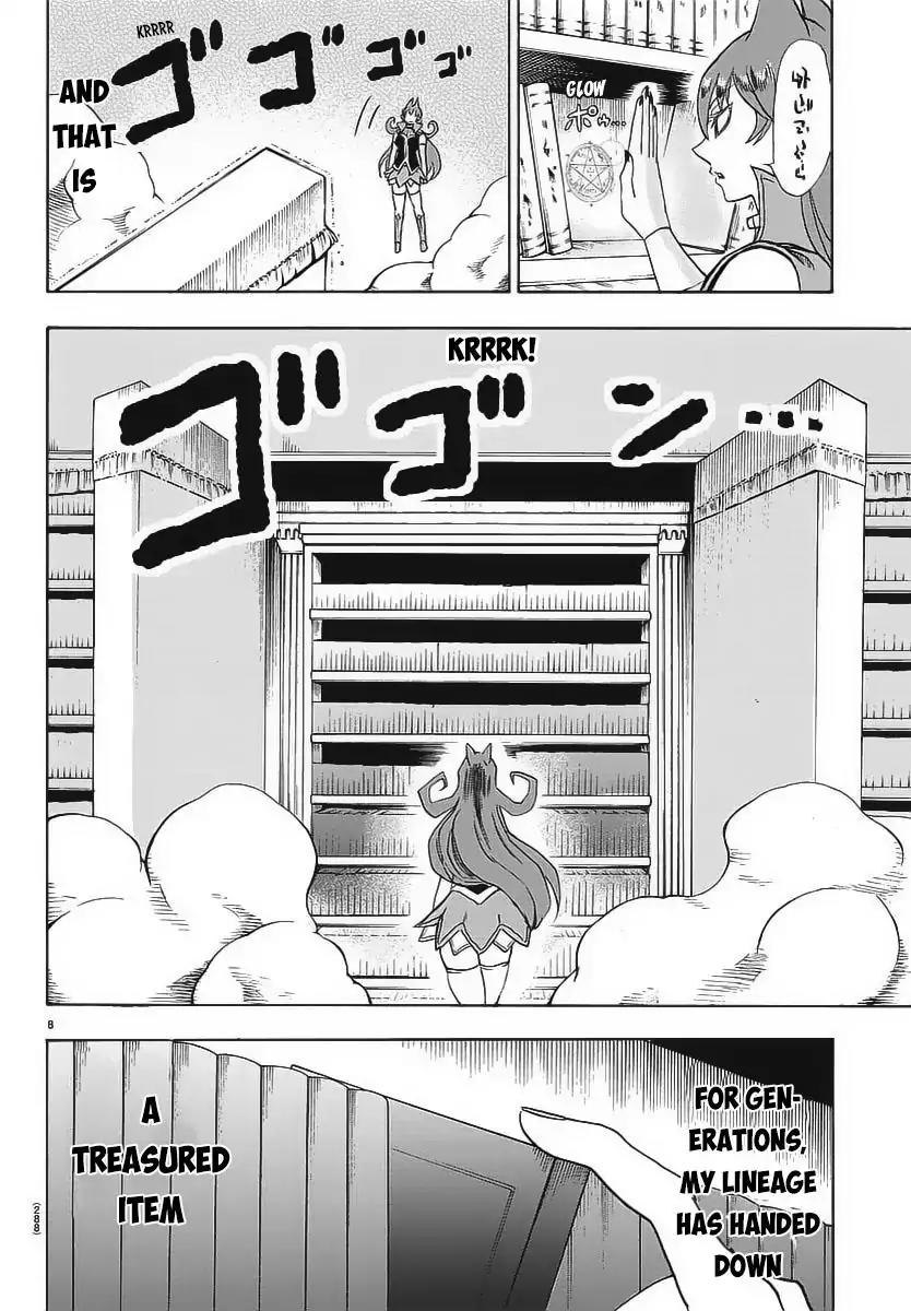 Mairimashita! Iruma-kun Chapter 10 page 10 - Chapter 10: Amelie's theory