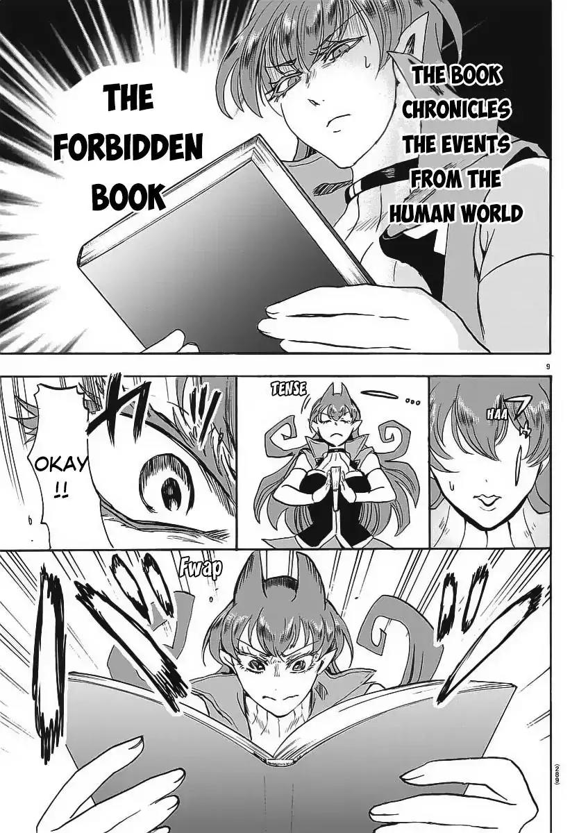 Mairimashita! Iruma-kun Chapter 10 page 11 - Chapter 10: Amelie's theory