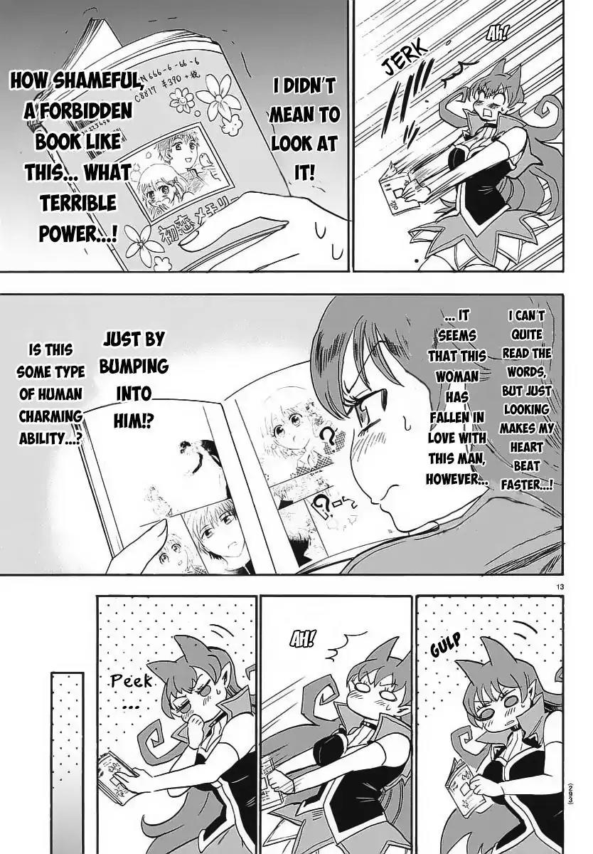 Mairimashita! Iruma-kun Chapter 10 page 14 - Chapter 10: Amelie's theory