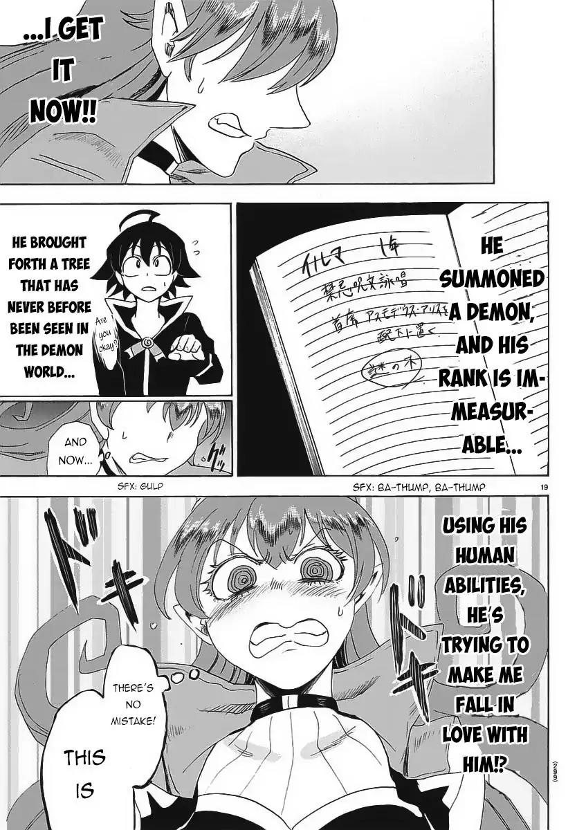 Mairimashita! Iruma-kun Chapter 10 page 19 - Chapter 10: Amelie's theory