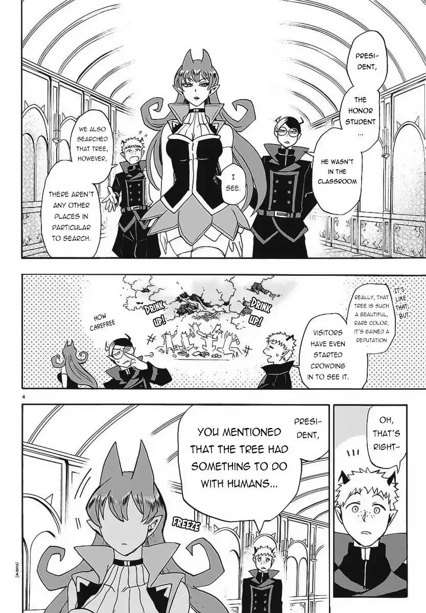 Mairimashita! Iruma-kun Chapter 10 page 6 - Chapter 10: Amelie's theory