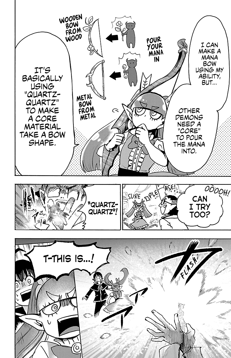 Mairimashita! Iruma-kun Chapter 100 page 4 - Chapter 100: Iruma's True Feelings