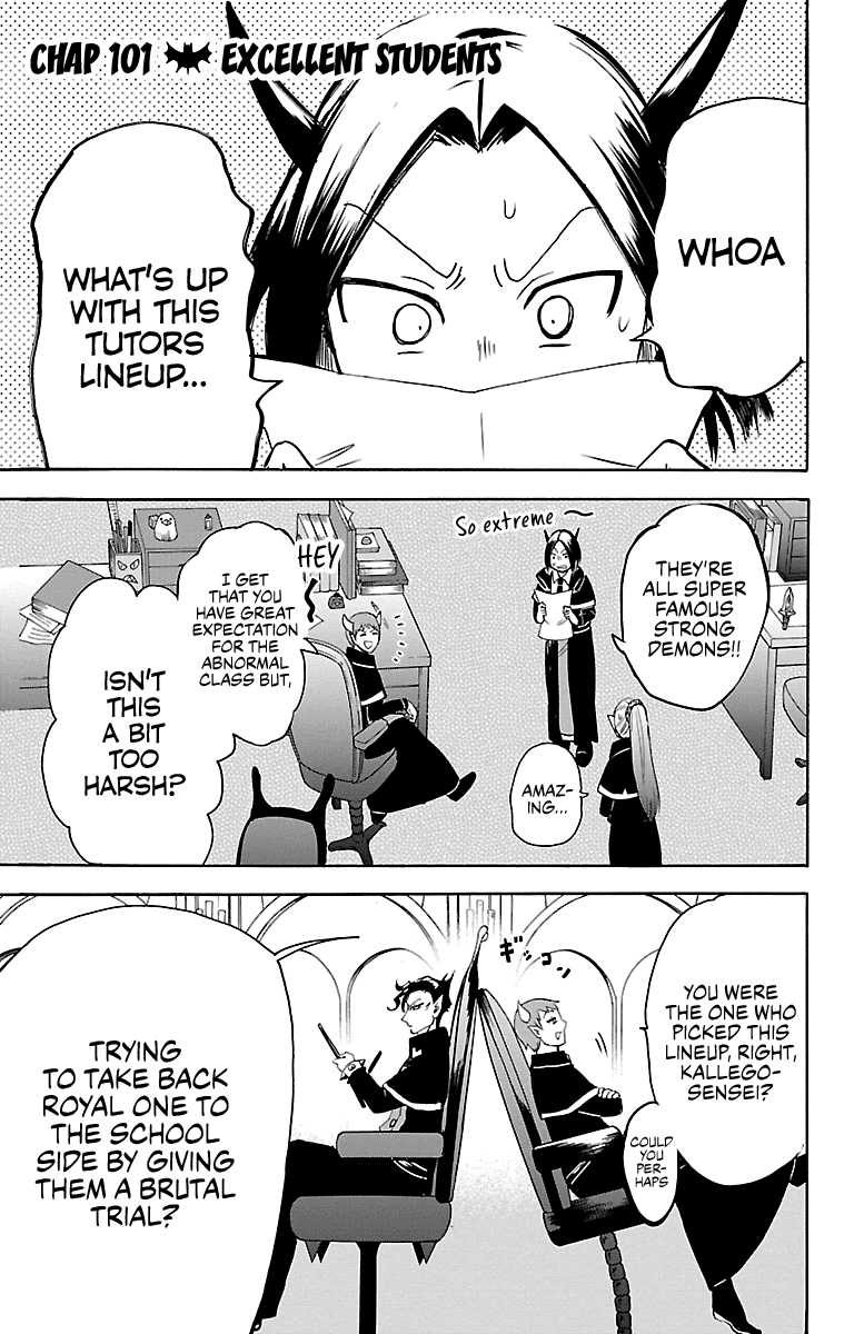 Mairimashita! Iruma-kun Chapter 101 page 1 - Chapter 101: Excellent Students