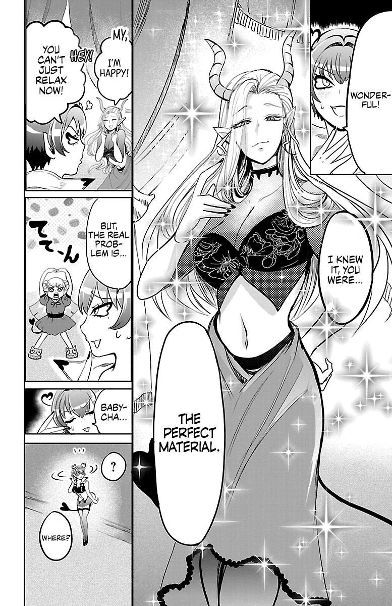 Mairimashita! Iruma-kun Chapter 101 page 12 - Chapter 101: Excellent Students