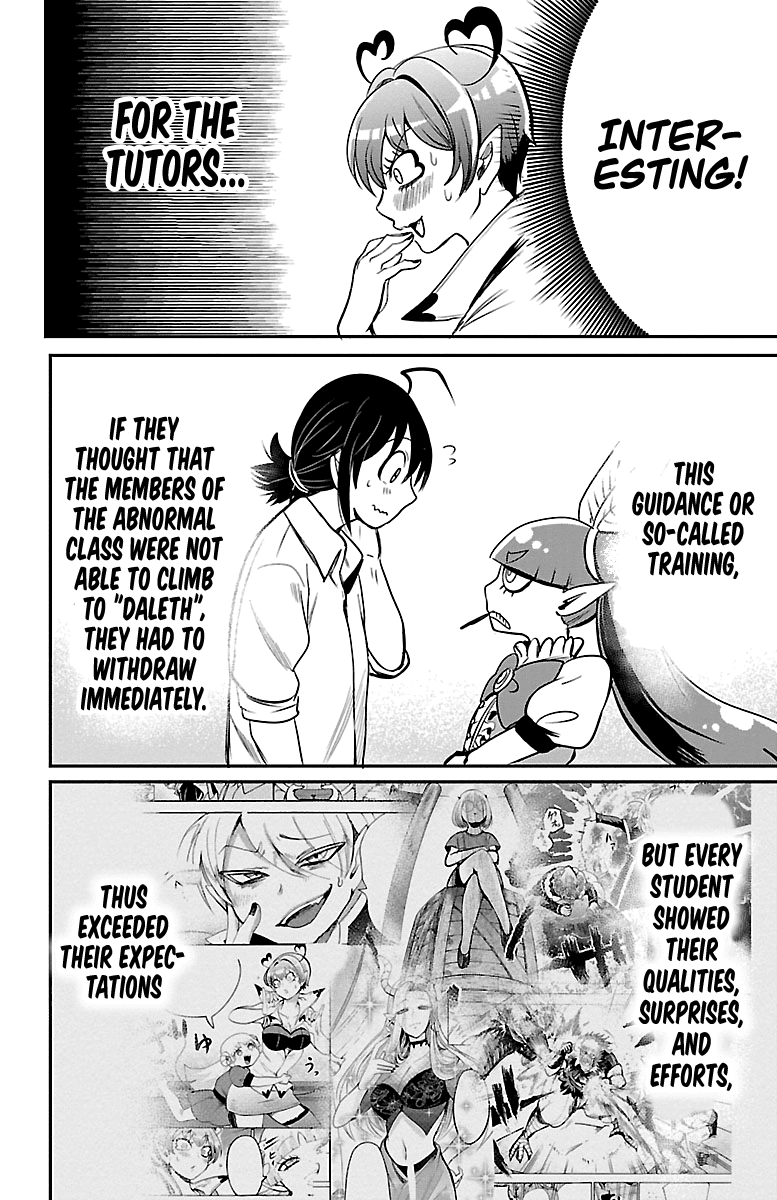 Mairimashita! Iruma-kun Chapter 101 page 14 - Chapter 101: Excellent Students