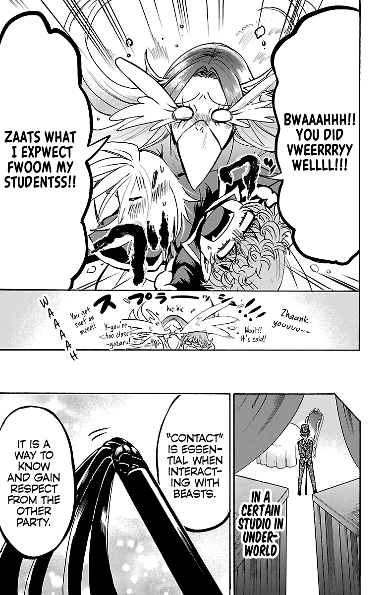 Mairimashita! Iruma-kun Chapter 101 page 5 - Chapter 101: Excellent Students