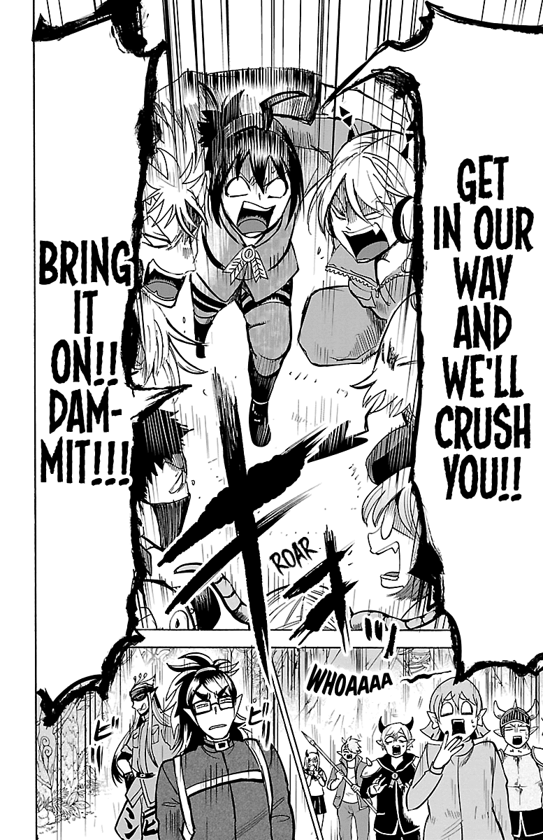 Mairimashita! Iruma-kun Chapter 103 page 13 - Chapter 103: The Start of Harvest Festival