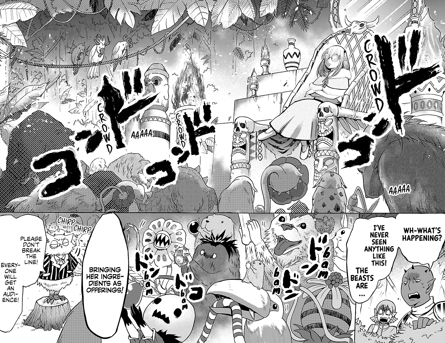 Mairimashita! Iruma-kun Chapter 104 page 14 - Chapter 104: A Powerful Line-Up