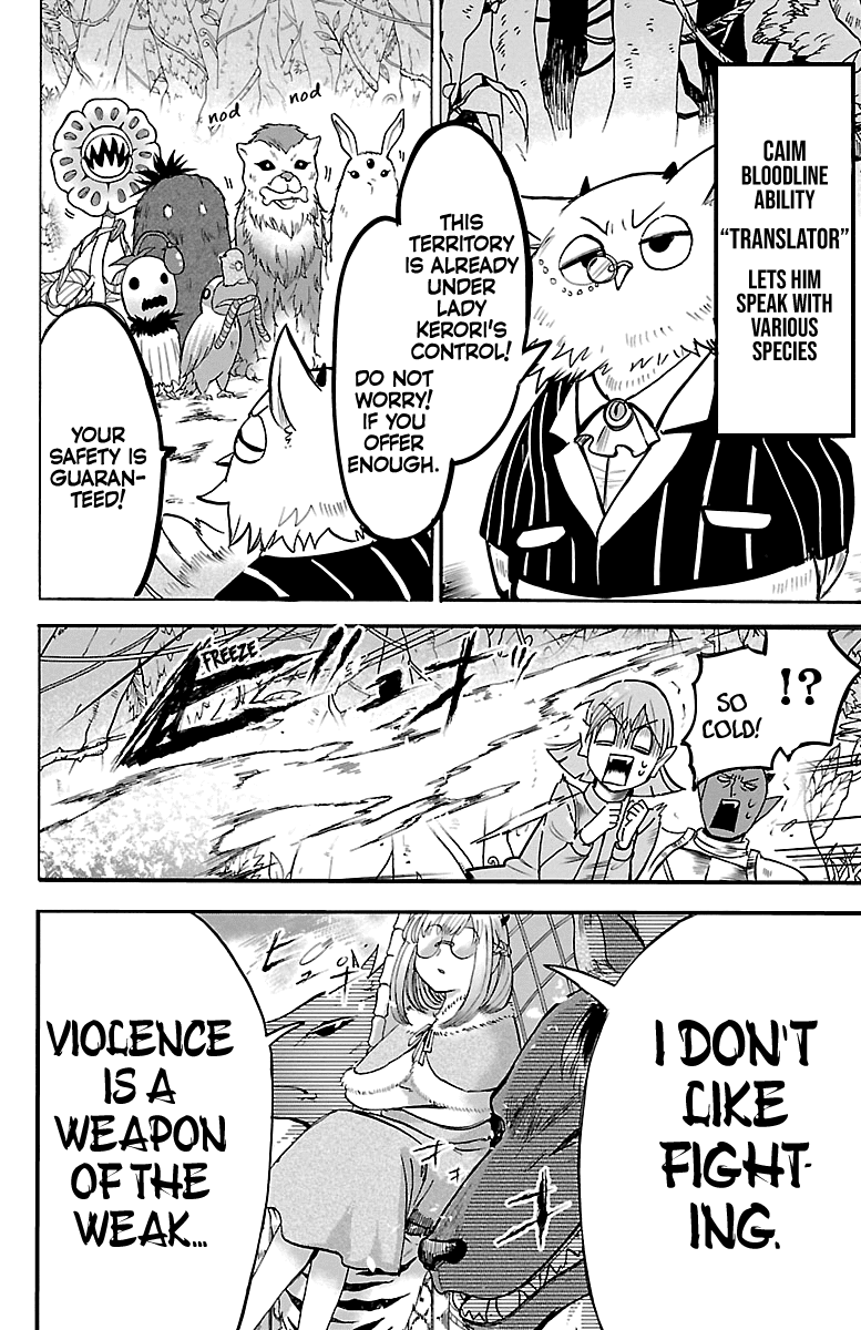 Mairimashita! Iruma-kun Chapter 104 page 15 - Chapter 104: A Powerful Line-Up