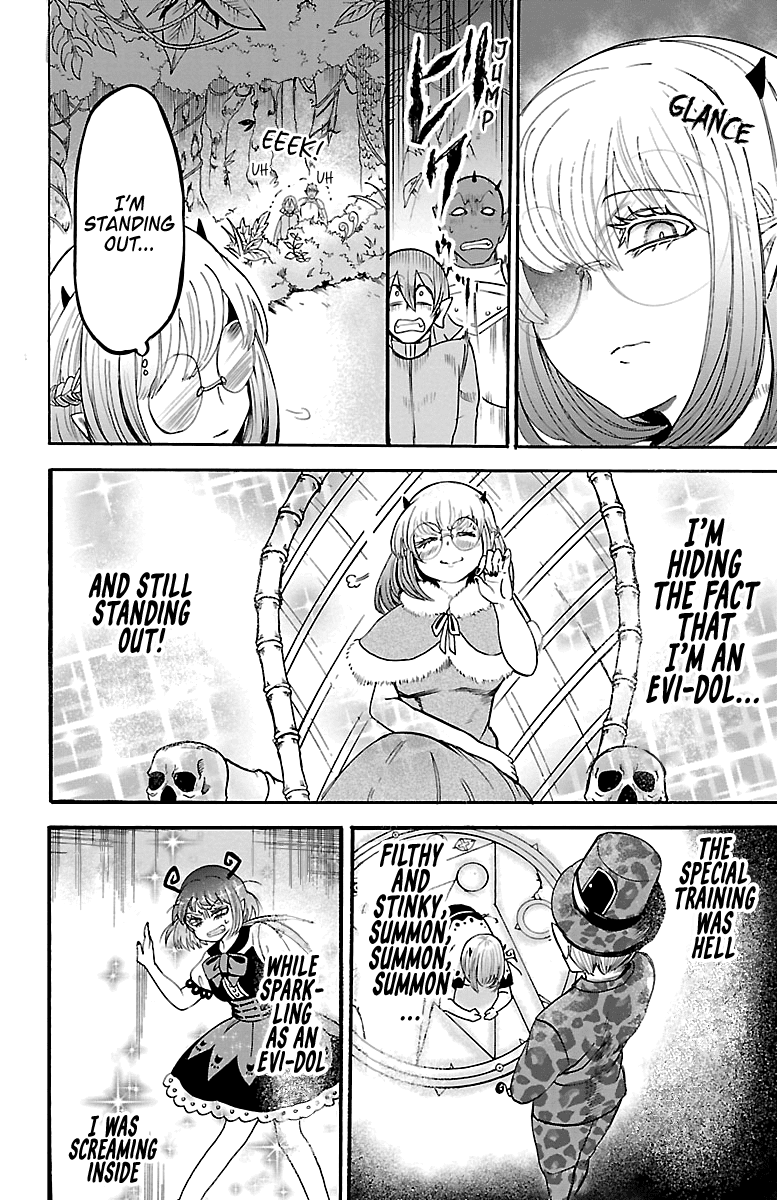 Mairimashita! Iruma-kun Chapter 104 page 17 - Chapter 104: A Powerful Line-Up