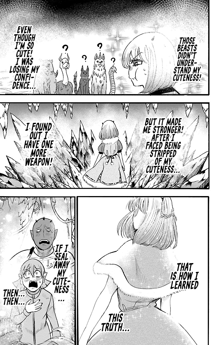 Mairimashita! Iruma-kun Chapter 104 page 18 - Chapter 104: A Powerful Line-Up