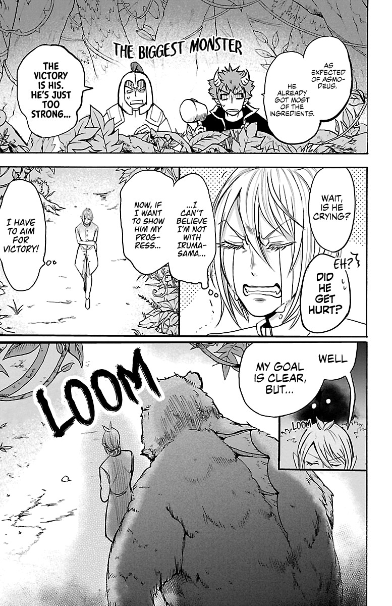 Mairimashita! Iruma-kun Chapter 104 page 3 - Chapter 104: A Powerful Line-Up