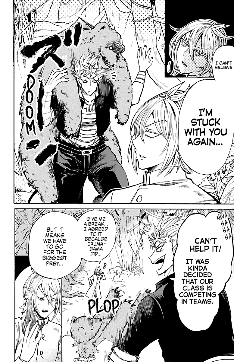 Mairimashita! Iruma-kun Chapter 104 page 4 - Chapter 104: A Powerful Line-Up