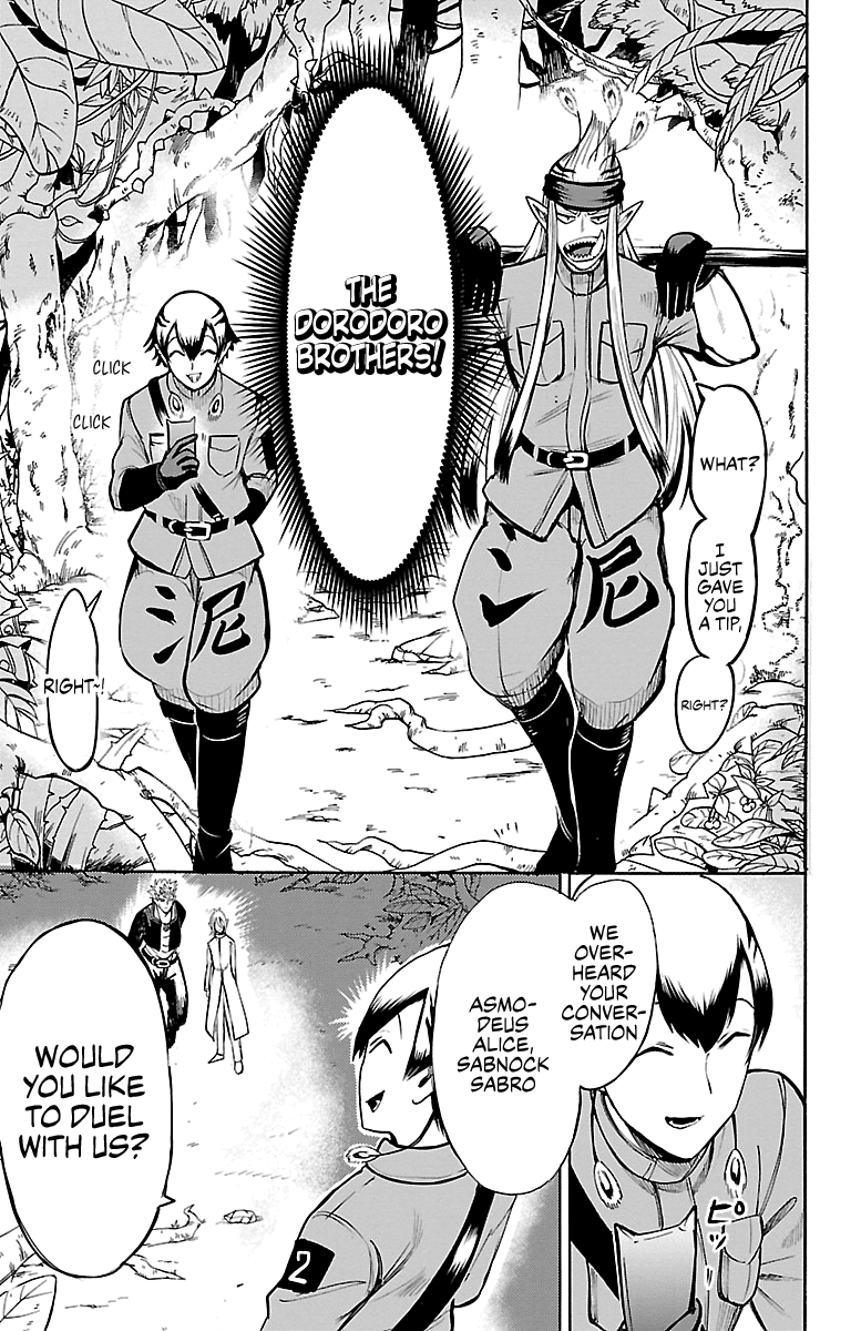 Mairimashita! Iruma-kun Chapter 104 page 9 - Chapter 104: A Powerful Line-Up