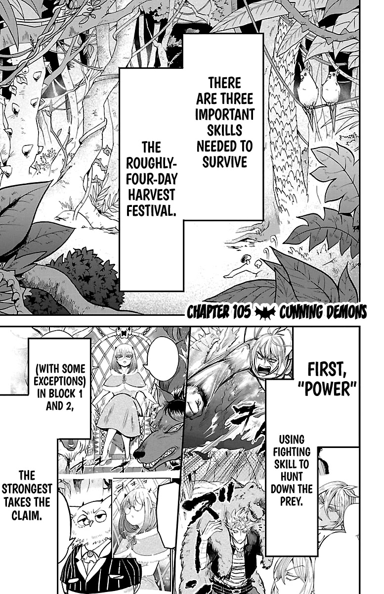 Mairimashita! Iruma-kun Chapter 105 page 1 - Chapter 105: Cunning Demons