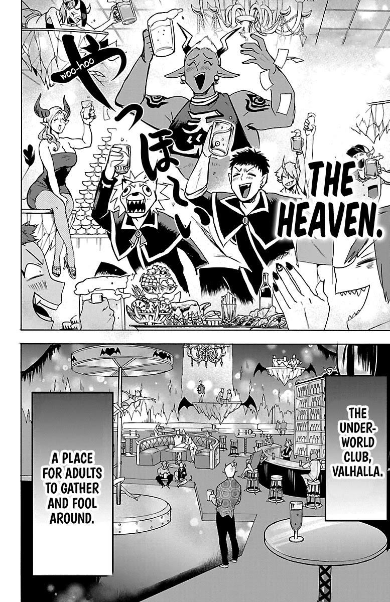 Mairimashita! Iruma-kun Chapter 105 page 13 - Chapter 105: Cunning Demons