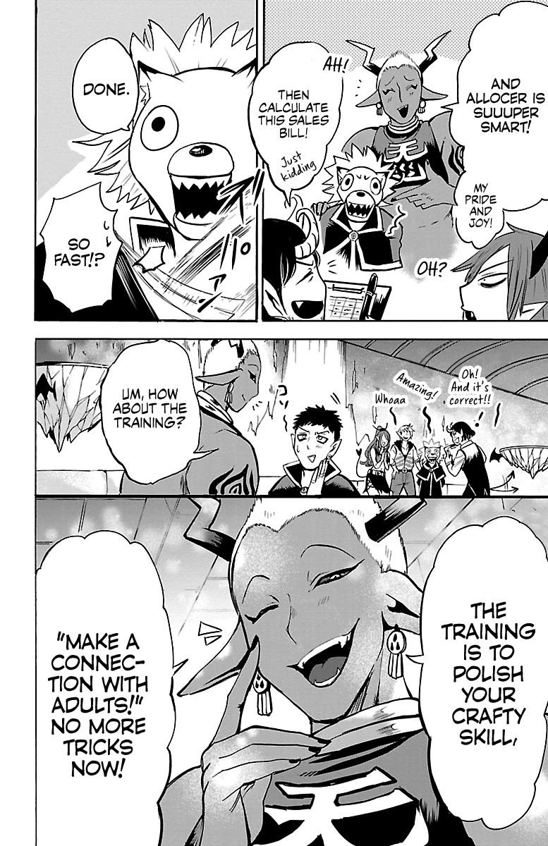 Mairimashita! Iruma-kun Chapter 105 page 15 - Chapter 105: Cunning Demons