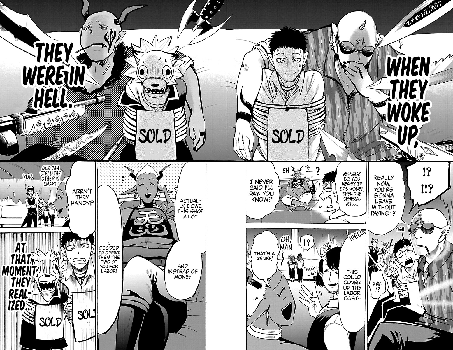 Mairimashita! Iruma-kun Chapter 105 page 17 - Chapter 105: Cunning Demons