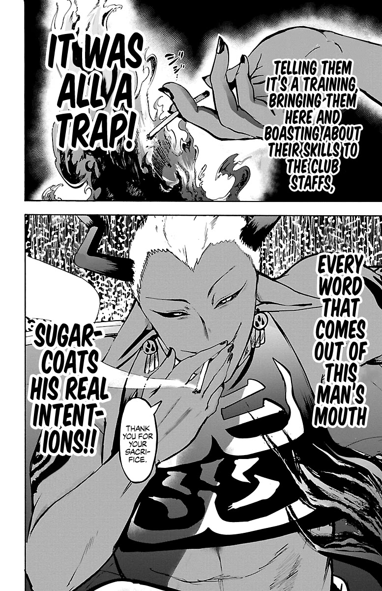 Mairimashita! Iruma-kun Chapter 105 page 18 - Chapter 105: Cunning Demons