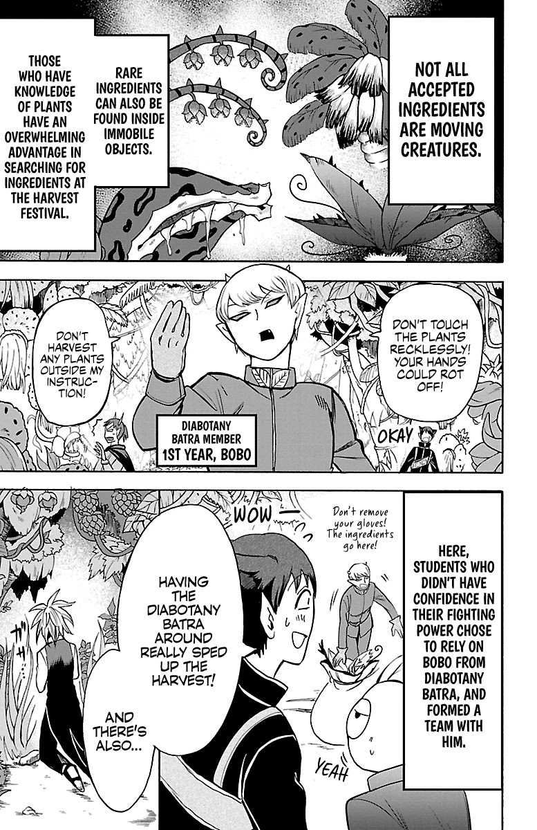 Mairimashita! Iruma-kun Chapter 105 page 3 - Chapter 105: Cunning Demons