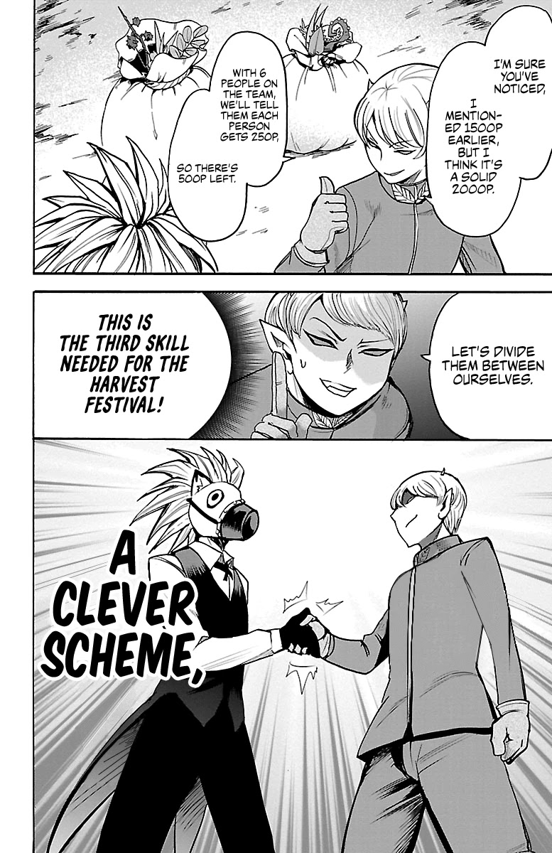 Mairimashita! Iruma-kun Chapter 105 page 6 - Chapter 105: Cunning Demons