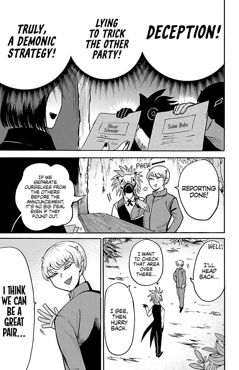 Mairimashita! Iruma-kun Chapter 105 page 7 - Chapter 105: Cunning Demons