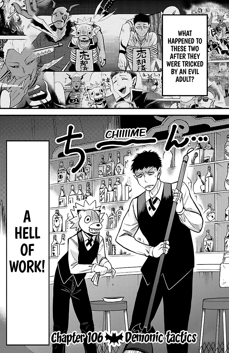 Mairimashita! Iruma-kun Chapter 106 page 1 - Chapter 106: Demonic Tactics