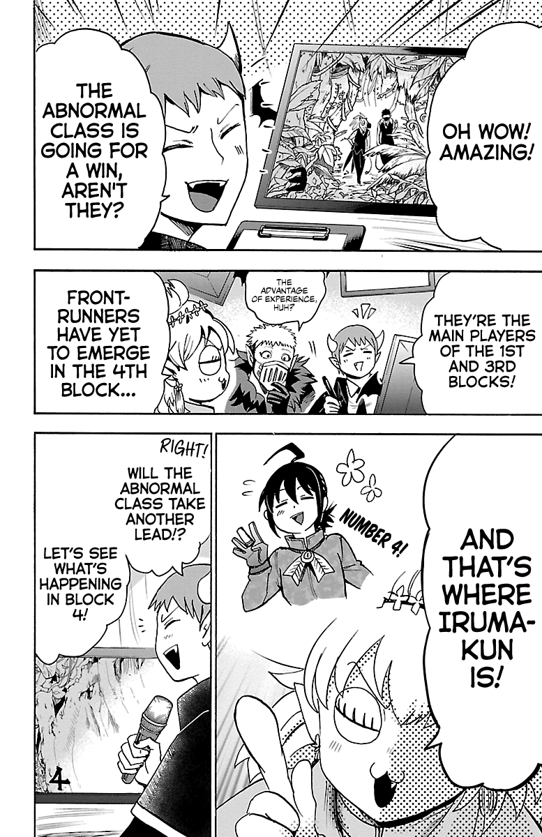 Mairimashita! Iruma-kun Chapter 106 page 15 - Chapter 106: Demonic Tactics