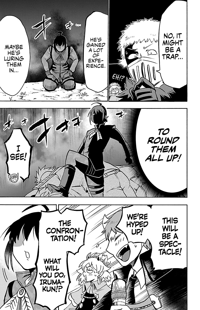 Mairimashita! Iruma-kun Chapter 106 page 18 - Chapter 106: Demonic Tactics