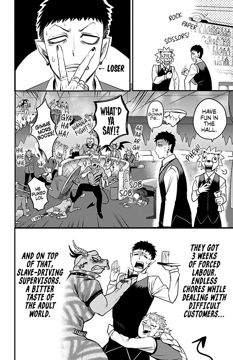 Mairimashita! Iruma-kun Chapter 106 page 2 - Chapter 106: Demonic Tactics