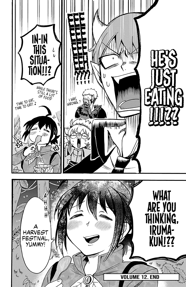 Mairimashita! Iruma-kun Chapter 106 page 20 - Chapter 106: Demonic Tactics