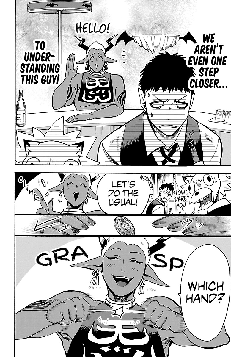 Mairimashita! Iruma-kun Chapter 106 page 4 - Chapter 106: Demonic Tactics