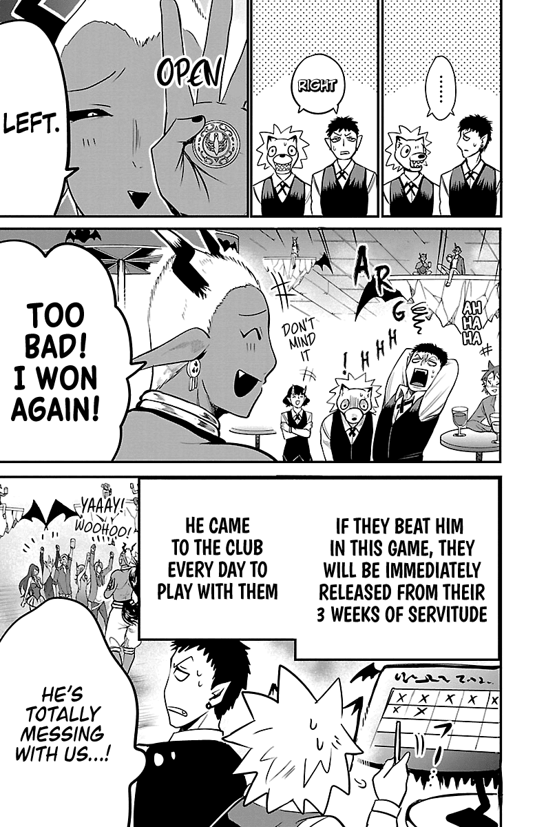 Mairimashita! Iruma-kun Chapter 106 page 5 - Chapter 106: Demonic Tactics