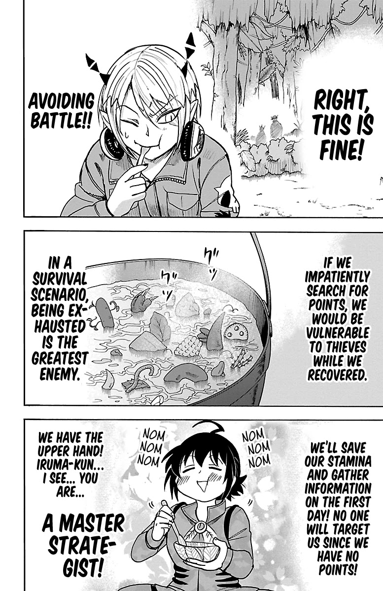 Mairimashita! Iruma-kun Chapter 107 page 18 - Chapter 107: Survival Mode
