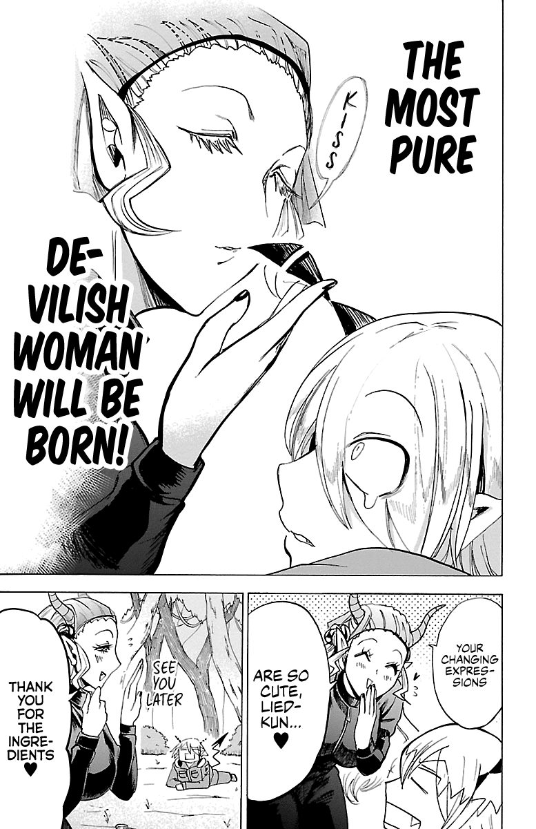 Mairimashita! Iruma-kun Chapter 108 page 16 - Chapter 108: Devilishly Pure