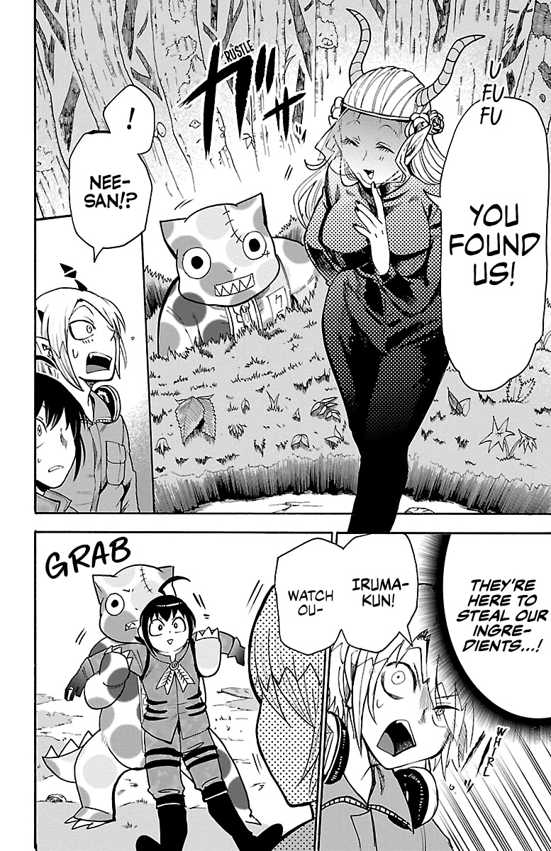 Mairimashita! Iruma-kun Chapter 108 page 2 - Chapter 108: Devilishly Pure