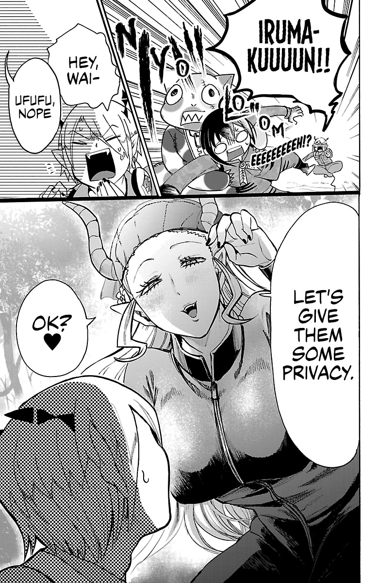 Mairimashita! Iruma-kun Chapter 108 page 3 - Chapter 108: Devilishly Pure
