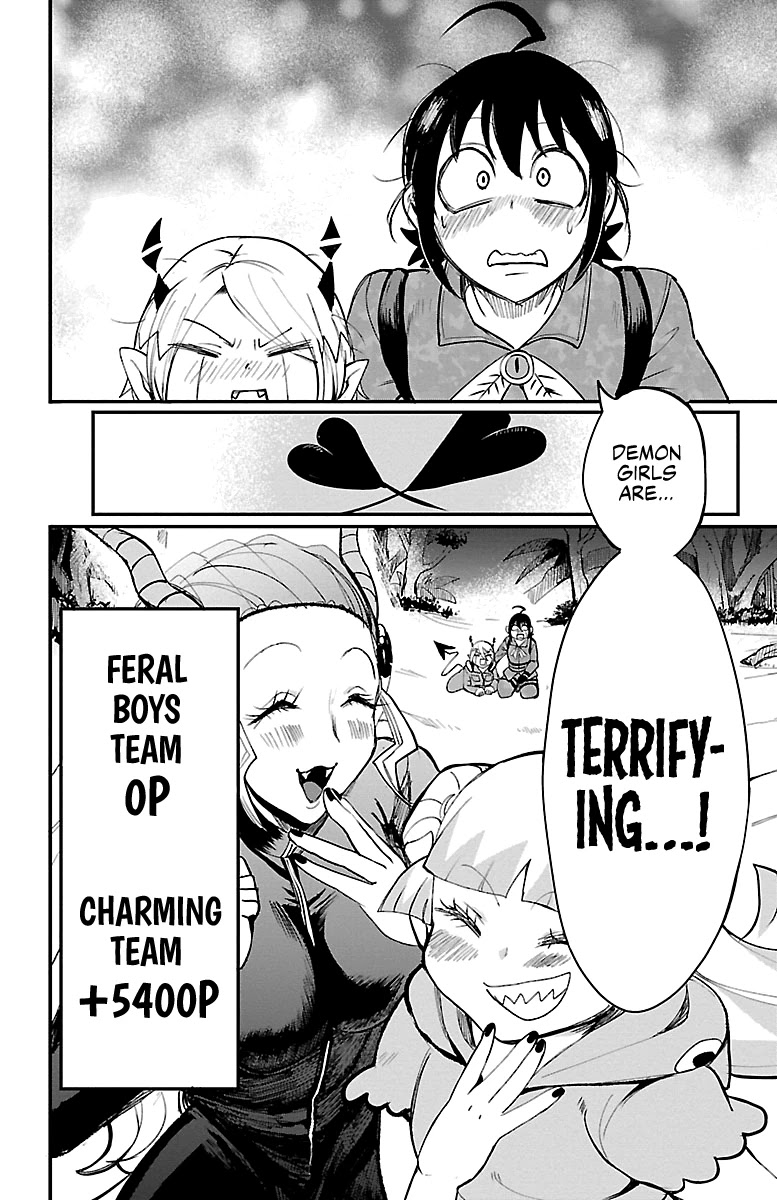 Mairimashita! Iruma-kun Chapter 109 page 21 - Chapter 109: Clara's Toybox