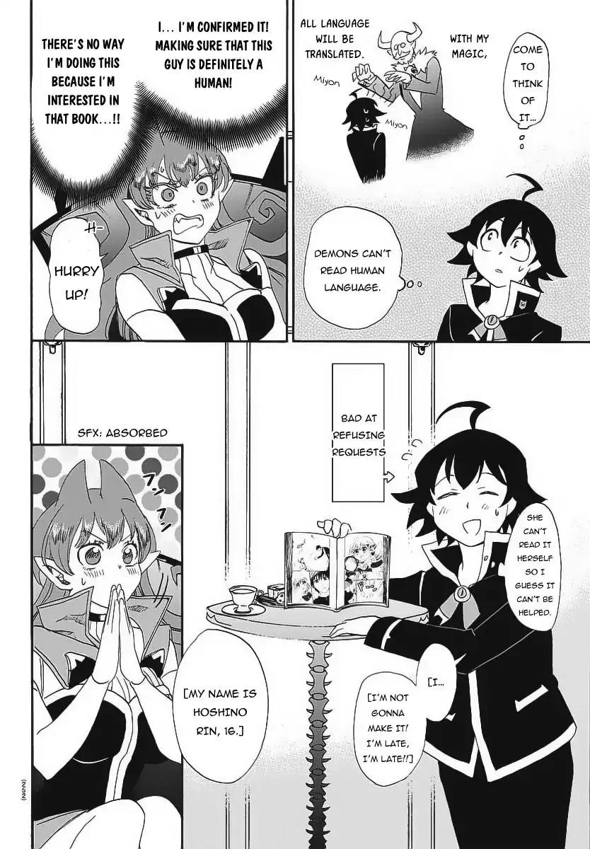 Mairimashita! Iruma-kun Chapter 11 page 14 - Chapter 11: First love memory