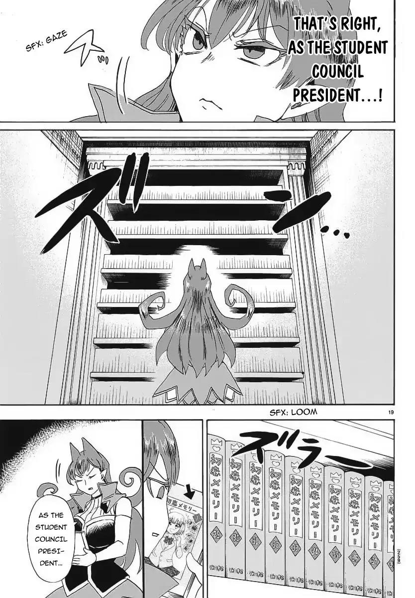 Mairimashita! Iruma-kun Chapter 11 page 20 - Chapter 11: First love memory