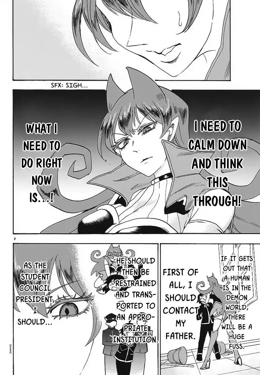 Mairimashita! Iruma-kun Chapter 11 page 4 - Chapter 11: First love memory