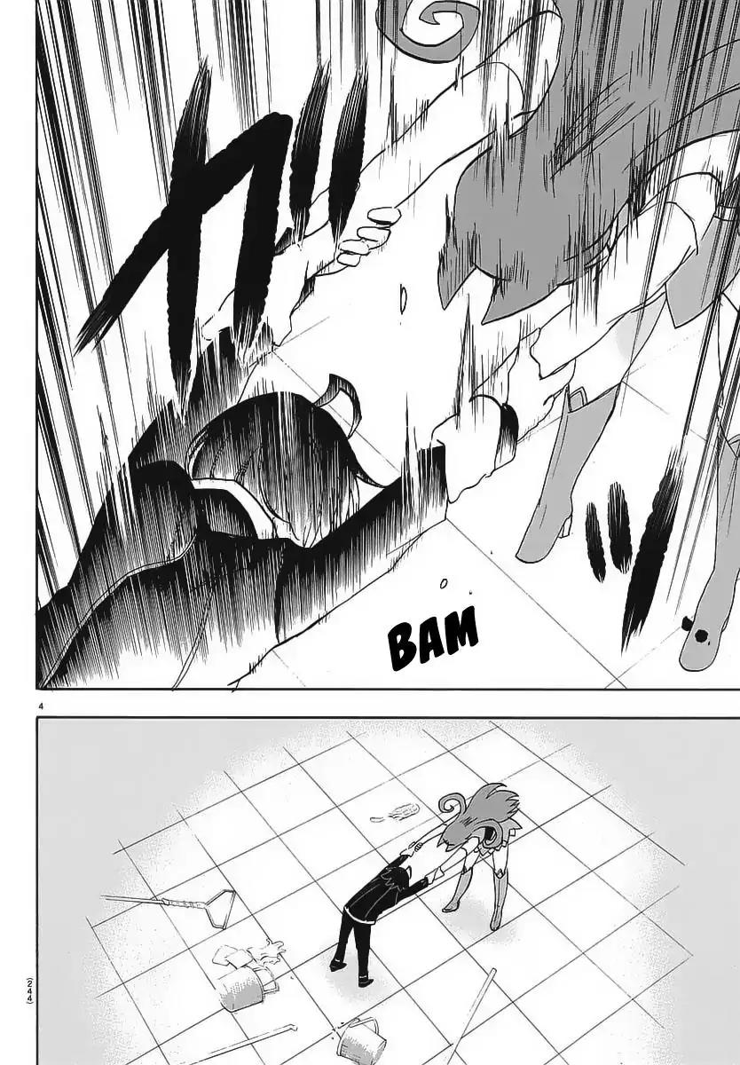 Mairimashita! Iruma-kun Chapter 11 page 6 - Chapter 11: First love memory