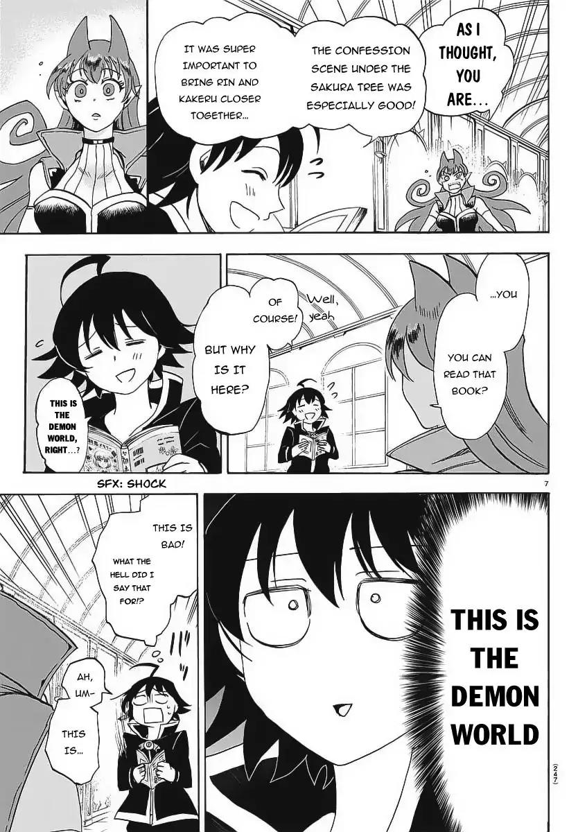 Mairimashita! Iruma-kun Chapter 11 page 9 - Chapter 11: First love memory