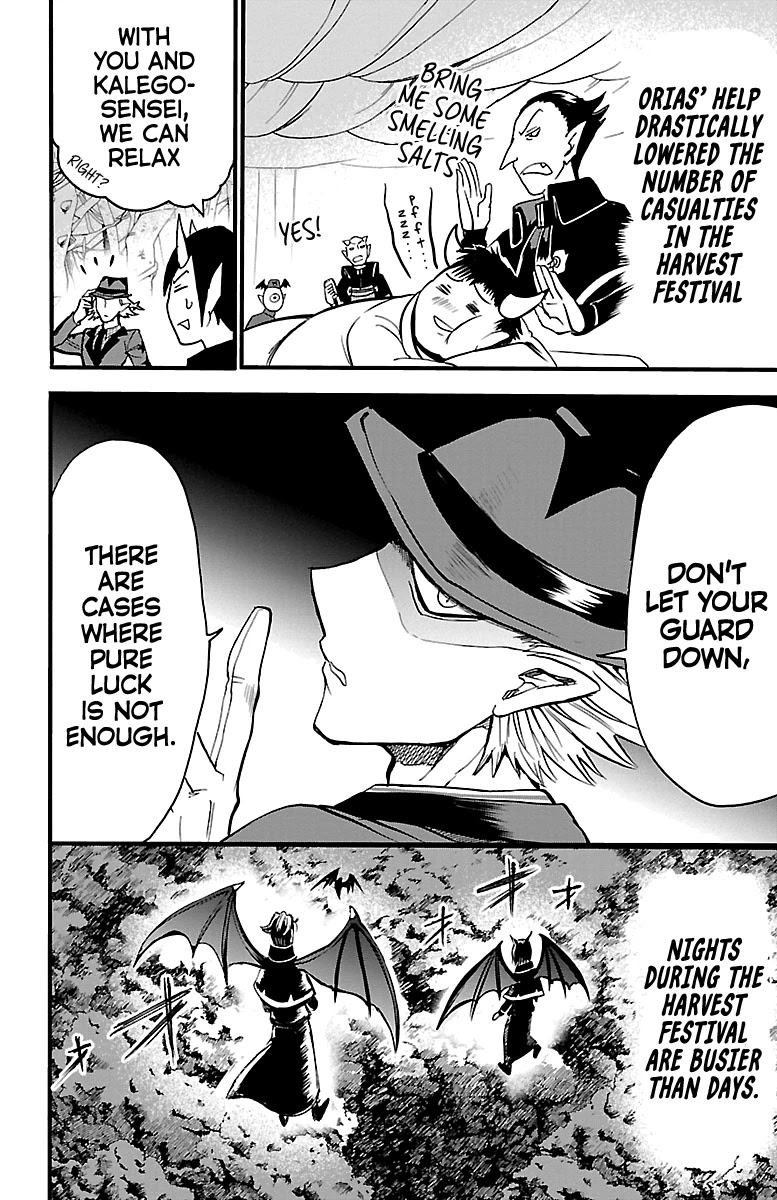 Mairimashita! Iruma-kun Chapter 110 page 11 - Chapter 110: A Night of Screams