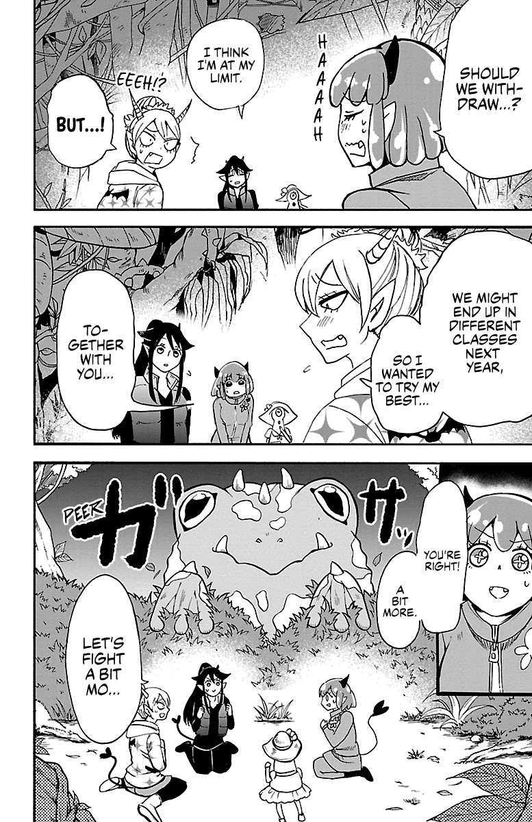 Mairimashita! Iruma-kun Chapter 110 page 13 - Chapter 110: A Night of Screams